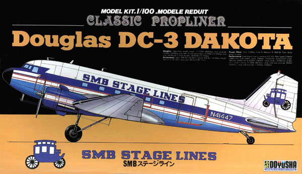1/100 DC-3 SMB