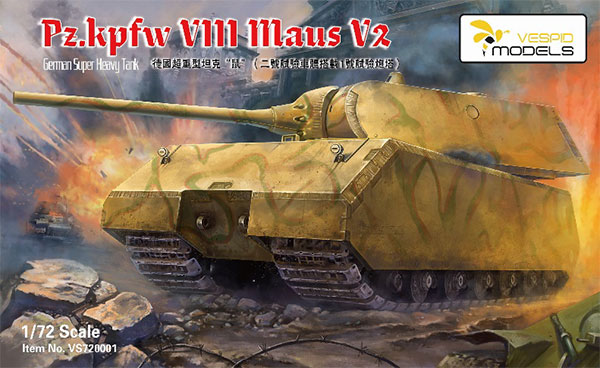 NVOSIYU Char Militaire - Panzer VIII Maus Tank Jeu de Construction