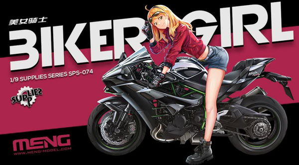 AmiAmi [Character & Hobby Shop] | 1/9 Motorcycle Girl (Resin