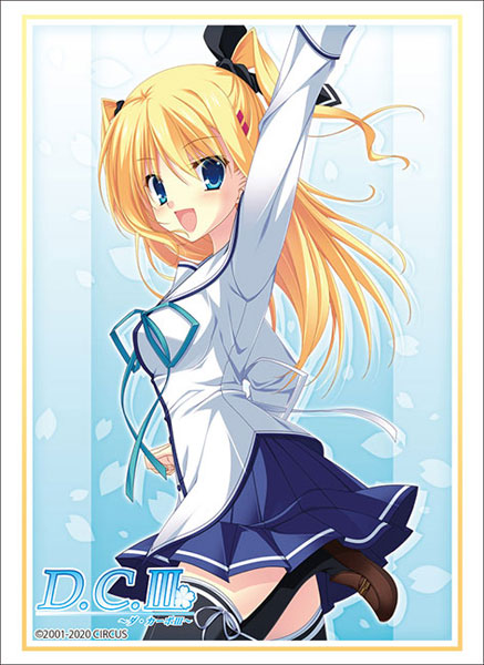 AmiAmi [Character & Hobby Shop]  Bushiroad Sleeve Collection High