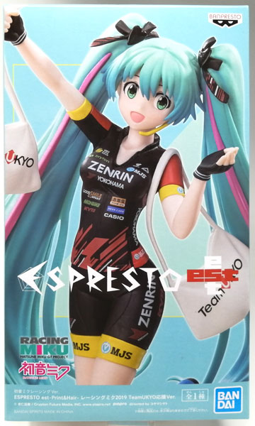BANDAI SPIRITS Hatsune Miku Racing Ver. ESPRESTO est -Print & Hair- Racing Miku 2019 Team UKYO Supporter Ver. (Game-prize) รูปภาพ 1
