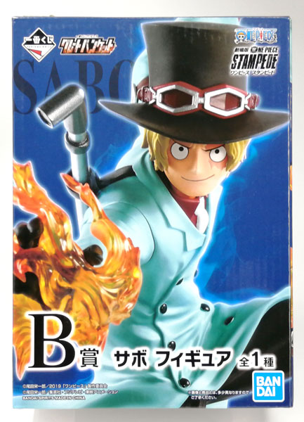 ONE PIECE バンプレくじ　サボ フィギュア B賞　半券付き AmiAmi [Character & Hobby Shop] | (Pre-owned ITEM:A/BOX:B)Ichiban