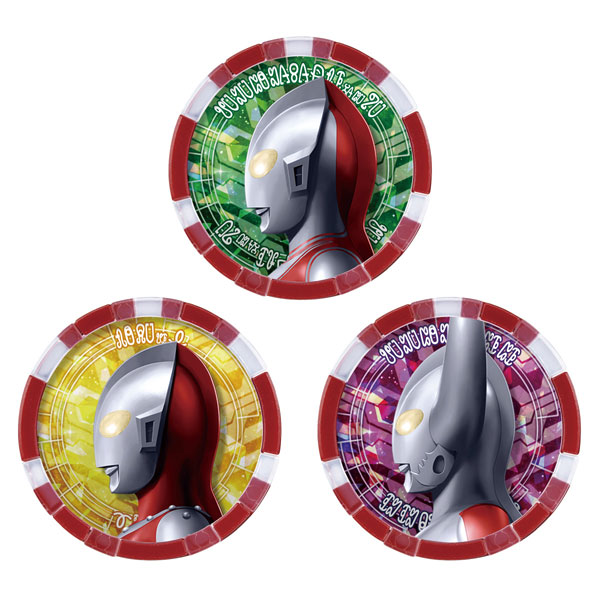 Ultraman Z GP Ultra Medal EX 12p Set Coin Morpher BANDAI