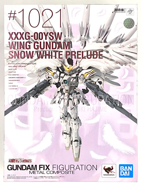 AmiAmi [Character & Hobby Shop] | (Pre-owned ITEM:C/BOX:B)GUNDAM