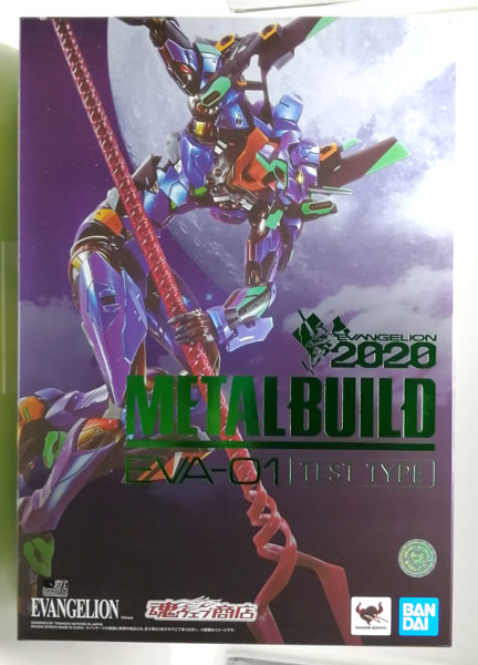 BANDAI SPIRITS L BUILD 初号機 EVA2020 METAL BUILD エヴァンゲリオン初号機 [EVA2020]│株式会社BANDAI