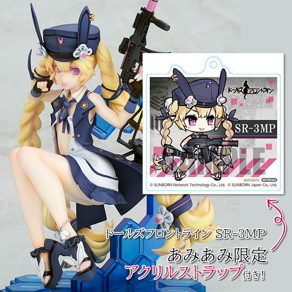 AmiAmi [Character & Hobby Shop] | [AmiAmi Exclusive Bonus] Girls