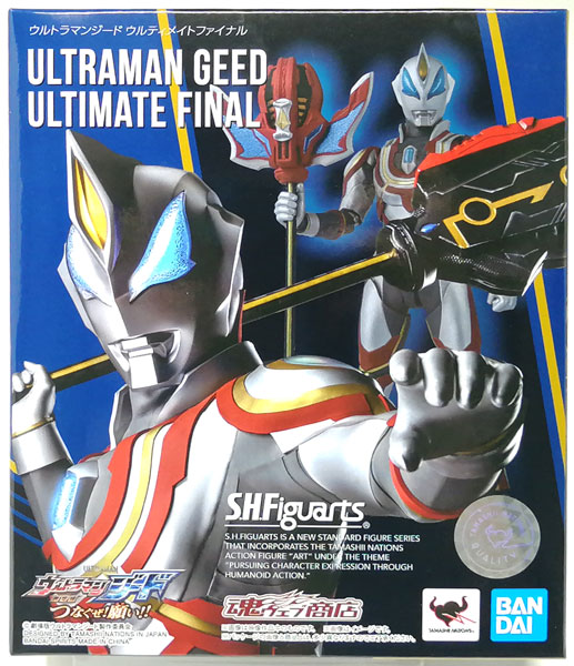 AmiAmi [Character & Hobby Shop] | (Pre-owned ITEM:A/BOX:B)S.H. 