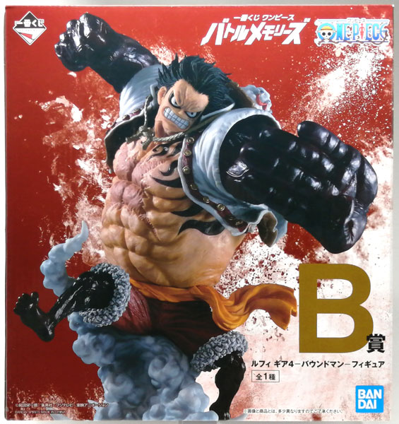 BANDAI SPIRITS Ichiban Kuji ONE PIECE Battle Memories B Prize - Luffy Gear 4 -Boundman- Figure (Game-prize) รูปภาพ 1