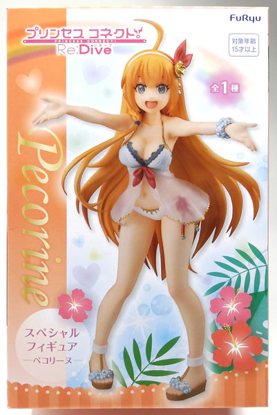 Princess Connect! Re:Dive Special Figure -Pecorine- (Game-prize)