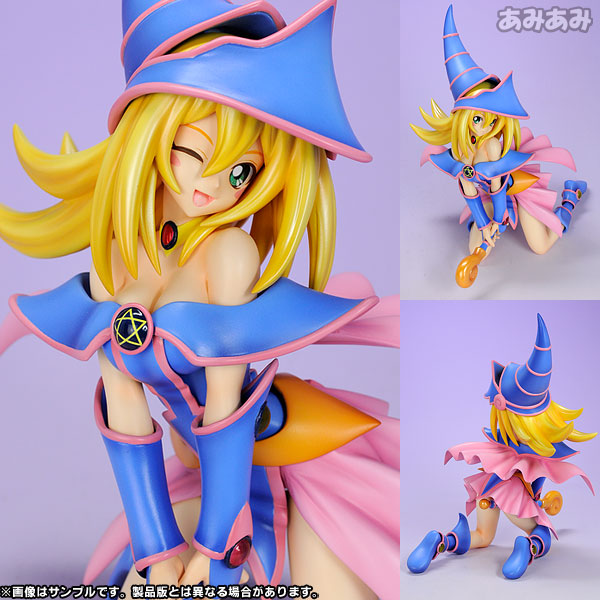 AmiAmi [Character & Hobby Shop] | Yu-Gi-Oh! Duel Monsters Dark 