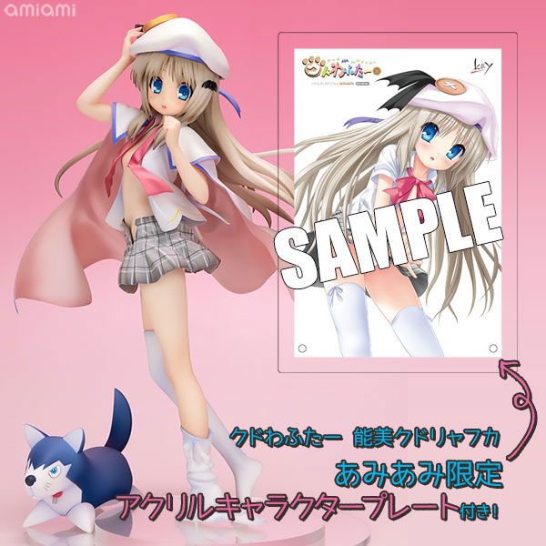 AmiAmi [Character & Hobby Shop] | (Pre-owned ITEM:B/BOX:B)[AmiAmi 