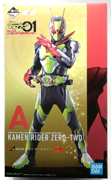 AmiAmi [Character & Hobby Shop] | (Pre-owned ITEM:A/BOX:B)Ichiban