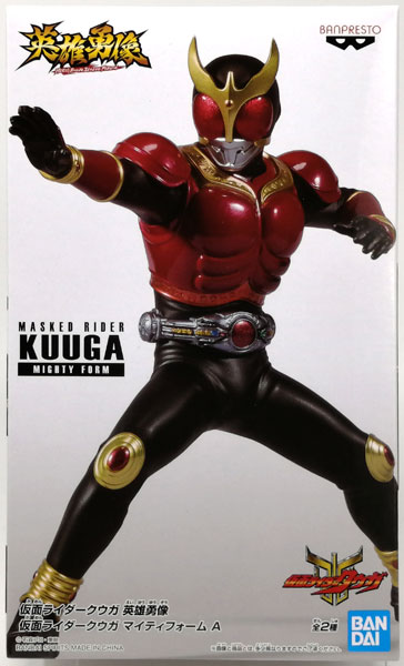 AmiAmi [Character & Hobby Shop] | (Pre-owned ITEM:B/BOX:B)Kamen