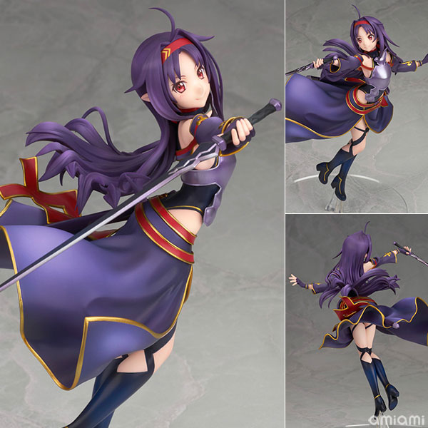 Taito 6 Sword Art Online II: Yuuki Figure