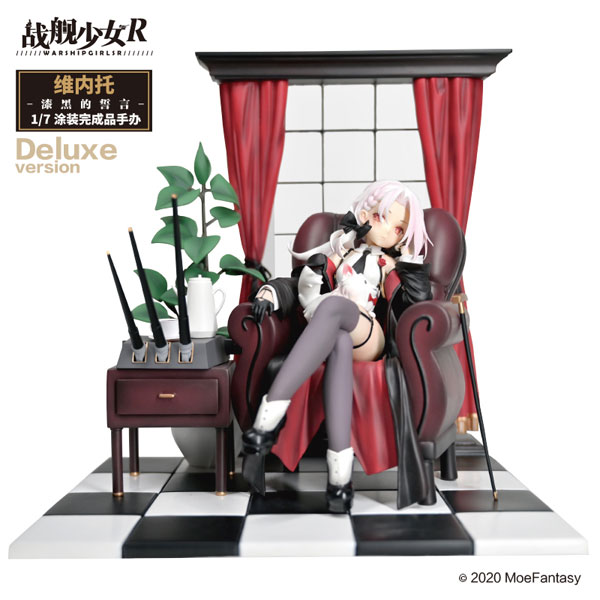 AmiAmi [Character & Hobby Shop]  BD Anime Chillin' in My 30s after  Getting Fired from the Demon King's Army Blu-ray Vol.3(Released)