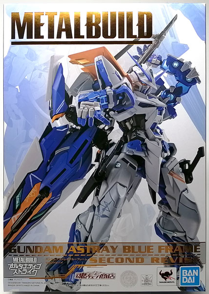 AmiAmi [Character & Hobby Shop] | (Pre-owned ITEM:A/BOX:B)METAL