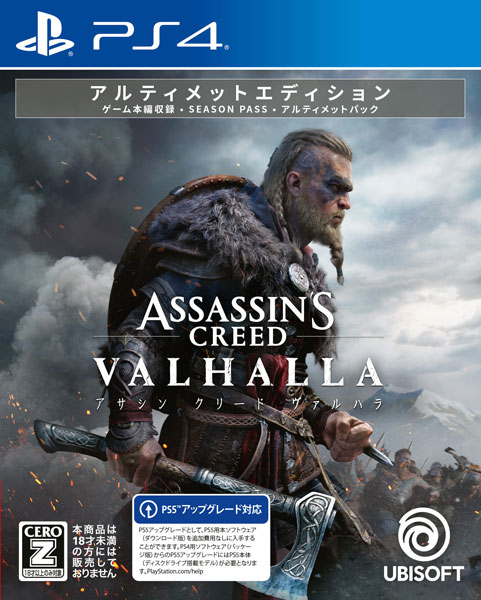 Assassin's Creed Valhalla Dawn of Ragnarok (Code in Box) PS4 :  : PC & Video Games