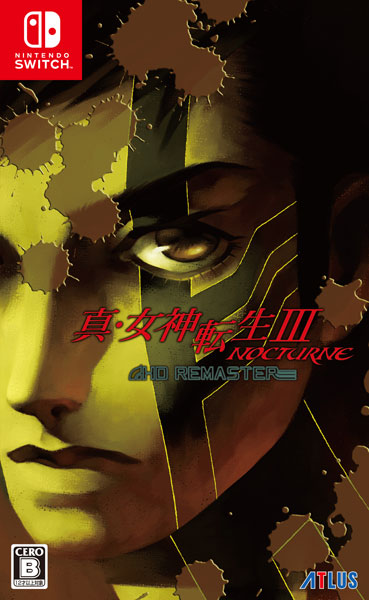 Timepiece Ensemble 通常版 - PS Vita (shin-