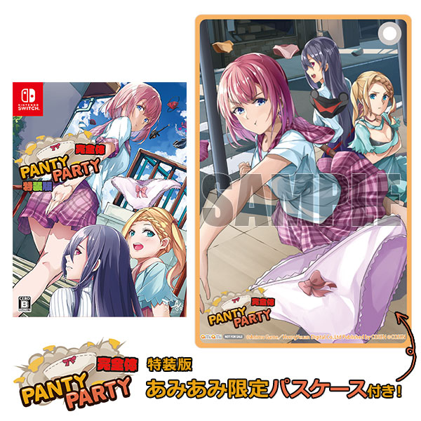 AmiAmi [Character & Hobby Shop]  [AmiAmi Exclusive Bonus] Nintendo Switch Panty  Party Complete Special Package Edition(Released)
