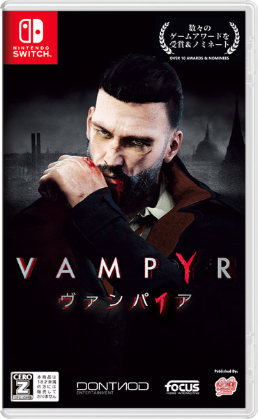 Vampyr best sale ps4 price