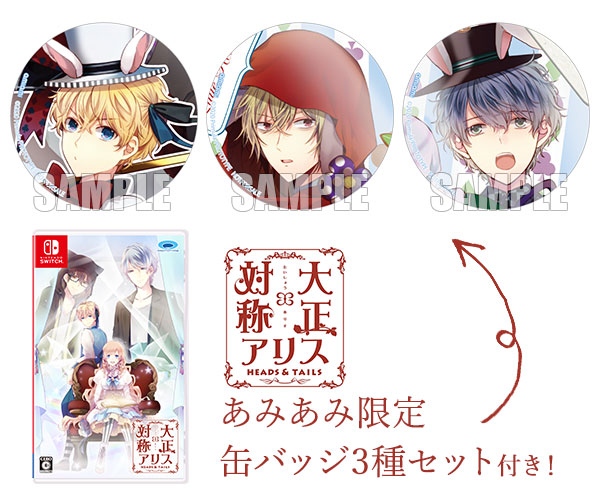 AmiAmi [Character & Hobby Shop] | [AmiAmi Exclusive Bonus