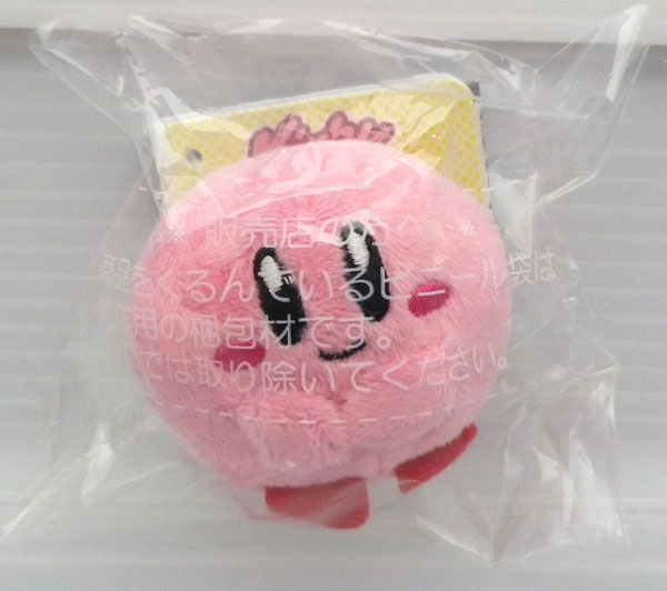 星のｶｰﾋﾞｨ/minimaginationTOWN/ﾐﾆﾐﾆﾌﾚﾝｽﾞ/ｶｰﾋﾞｨ