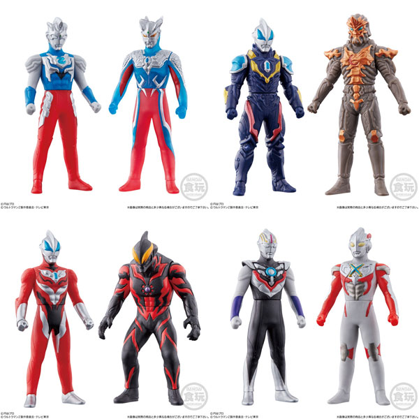 AmiAmi [Character & Hobby Shop] | Sofubi Hero Ultraman VS