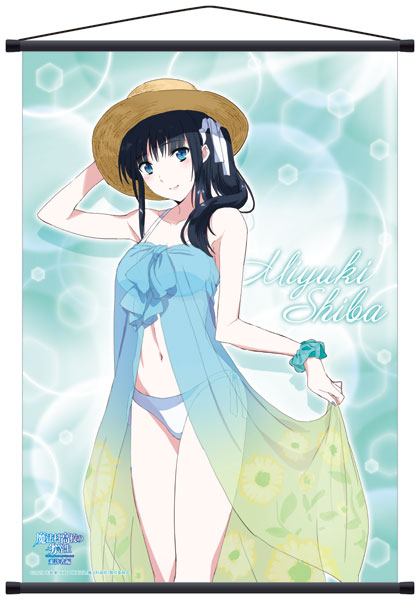 AmiAmi [Character & Hobby Shop] | Mahouka Koukou no Rettousei 