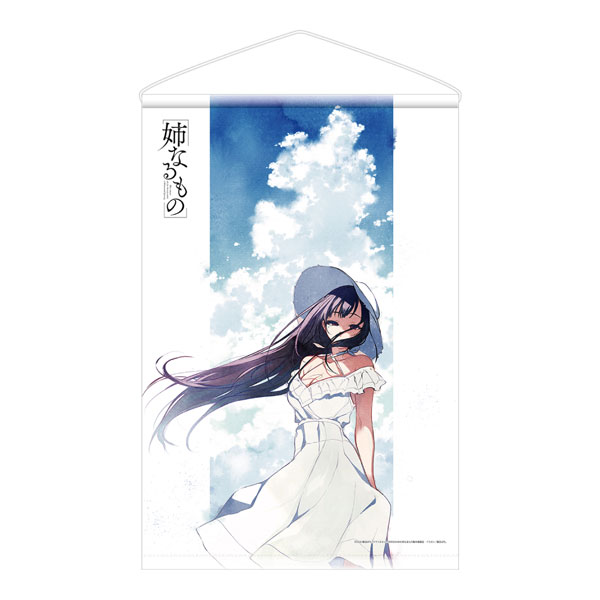 AmiAmi [Character & Hobby Shop]  Nagi no Asukara - Tin Badge: Chisaki  Hirasaki(Released)