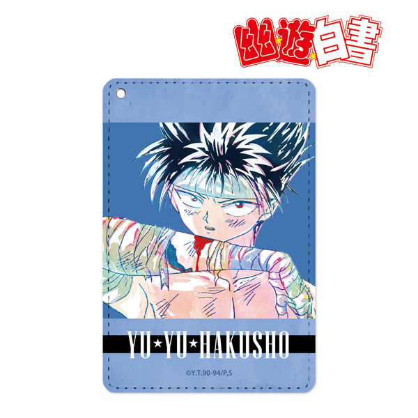 AmiAmi [Character & Hobby Shop] | YuYu Hakusho Hiei Ani-Art 1 