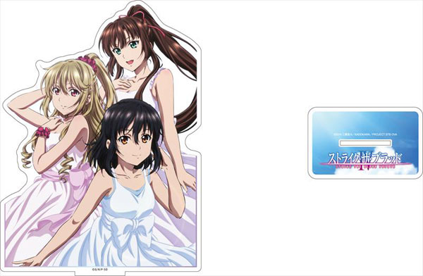 [Strike the Blood] Acrylic Stand (Yukina & Asagi & Sayaka/School