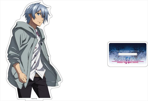 Akatsuki Kojo  Strike the blood, Blood anime, Character design male