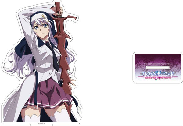 AmiAmi [Character & Hobby Shop]  Strike the Blood IV Deka Acrylic Stand La  Folia Rihavein(Released)