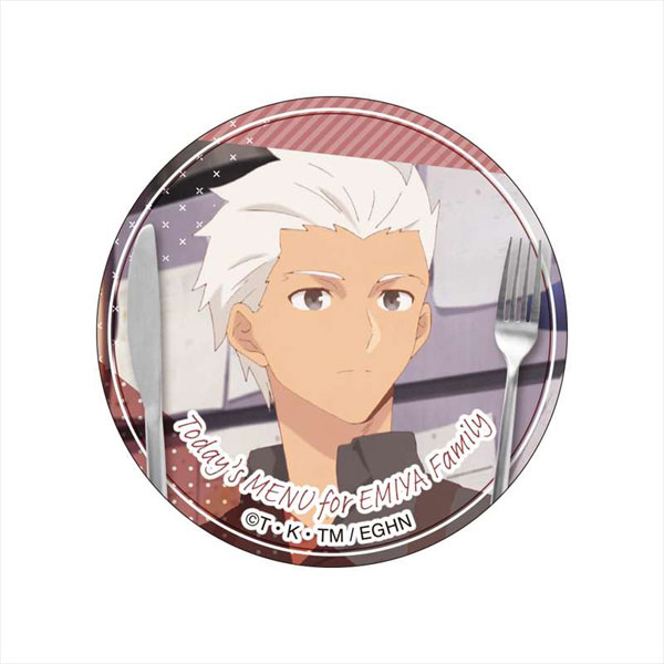 AmiAmi [Character & Hobby Shop] | Emiya-san Chi no Kyou no Gohan  display picture 1