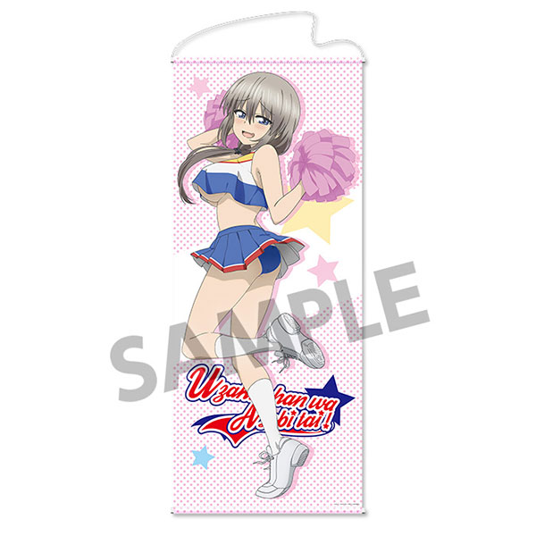 AmiAmi [Character & Hobby Shop]  TV Anime Uzaki-chan wa Asobitai