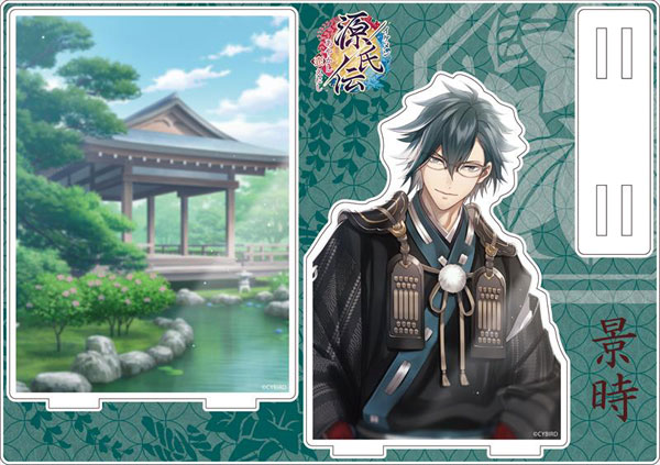 animate限定特典小冊子付き diorama Max Factory Figma 347 Ram Figure (Re: Zero) | PlazaJapan