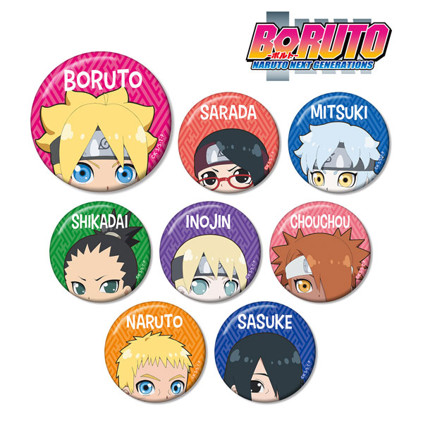 AmiAmi [Character & Hobby Shop]  Can Badge Major 2nd 01/ 8Pack  BOX(Released)