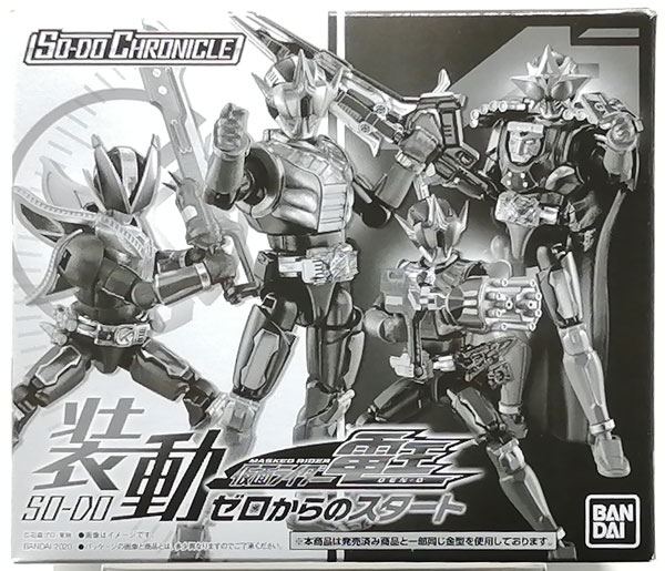 AmiAmi [Character & Hobby Shop]