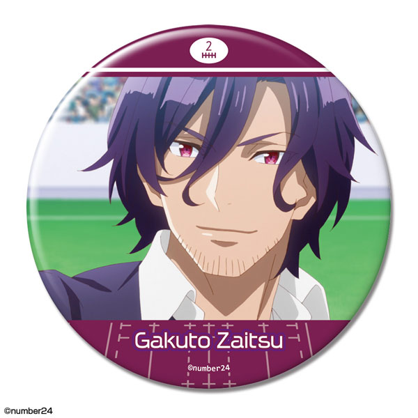 Number 24 - Yuzuki Natsusa - Badge - Number 24 Chara Badge