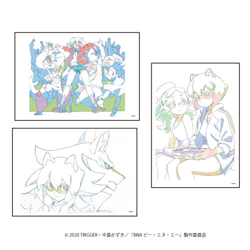 AmiAmi [Character & Hobby Shop]  REPLICA GENGA Set of 3 Ace of