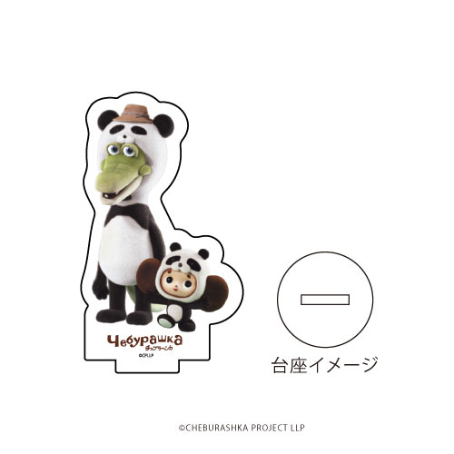AmiAmi [Character & Hobby Shop]