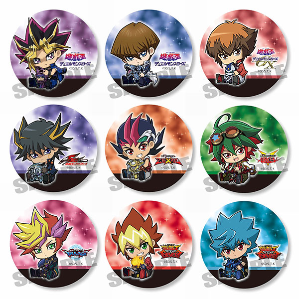 Gyugyutto Acrylic Key Ring Yu-Gi-Oh! 5D`s Yusei Fudo & Stardust