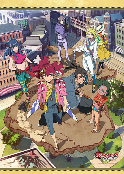 AmiAmi [Character & Hobby Shop]
