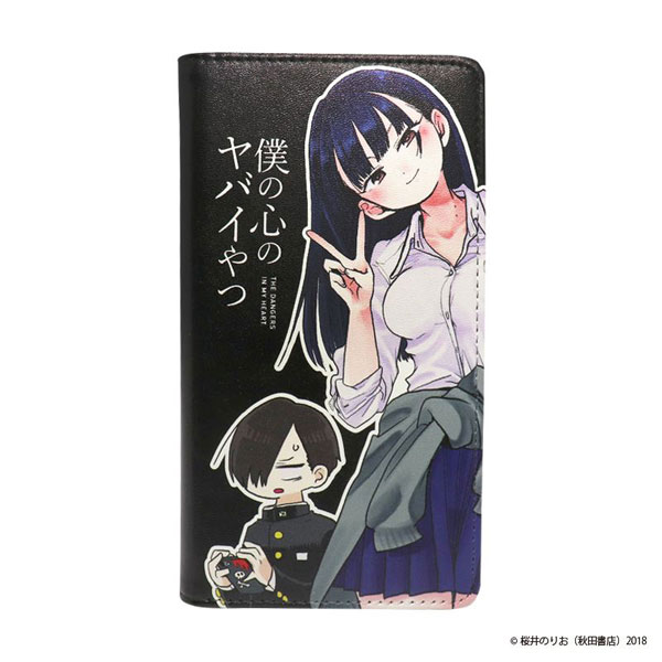 Boku no Kokoro no Yabai Yatsu Anime The Dangers in My Heart Yamada Anna  Ichikawa Kyoutarou Rubber Keychain - AliExpress