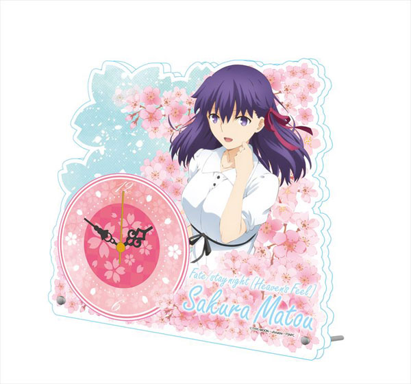 Fate Stay Night Heaven's Feel Sakura Anime Cloak Blanket Grail of