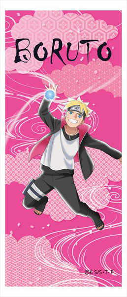 BORUTO NARUTO NEXT GENERATION 2023 WALL CALENDAR