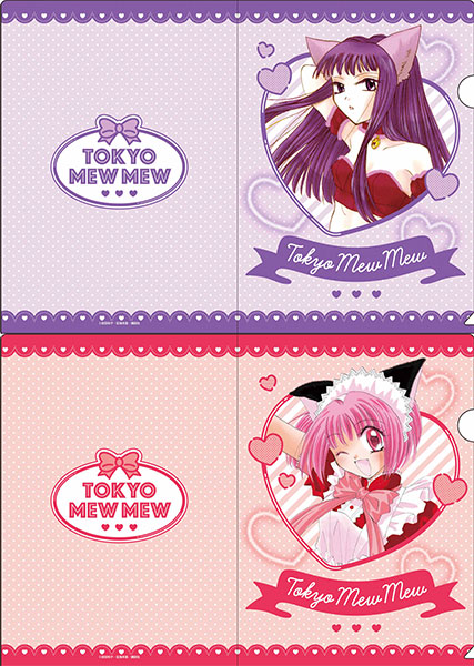 Tokyo Mew Mew New Blu-ray Vol.1 Illustration : r/TokyoMewMewPower