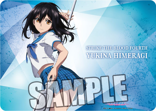 Yukina HIMERAGI (Character) –