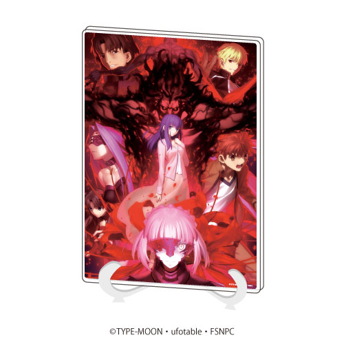 Fate/Stay Night – Heaven's Feel Manga - Chapter 88 - Manga Rock