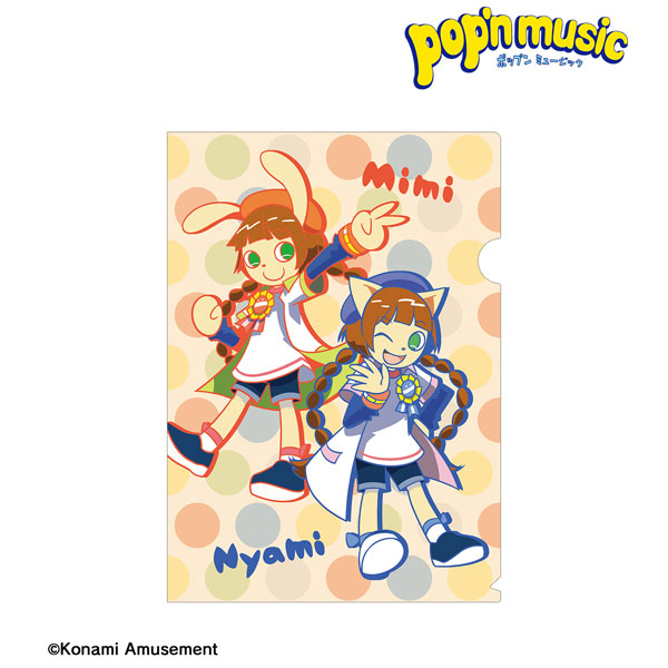 AmiAmi [Character & Hobby Shop] | pop'n music Mimi & Nyami Clear